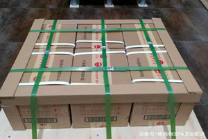 张家口宁远航空托运酒水【机场货运当天